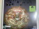 DEATH GRIPS - STEROIDS (Crouching Tiger Hidden Gabber Megamix) RSD Vinyl SEALED