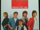 Bam Boo:Foreign East Love 12