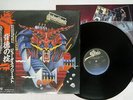 JUDAS PRIEST DEFENDERS OF THE FAITH EPIC 25 3P-480 Japan OBI SHRINK VINYL LP