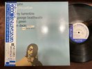 JOHN PATTON BLUE JOHN BLUE NOTE BST 84143 OBI STEREO JAPAN Vinyl LP