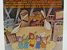 Carole King Really Rosie Original TV Soundtrack LP Vinyl Record Album