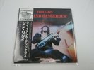 Thin Lizzy Live And Dangerous Vertigo BT-5355 6 with OBI Japan VINYL  LP