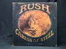 1975 Rush, Caress of Steel, Vinyl Record, SRM-1-1046, VG