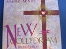 Simple Minds 