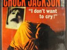 CHUCK JACKSON: i don't want to cry WAND 12