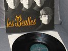 Beatles France LP: With the Beatles OSX 222 1963 dark green Odeon RAR