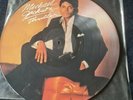 1983 EPIC MICHAEL JACKSON - THRILLER UK 12
