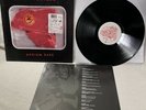 2011 Foo Fighters ?Medium Rare LP Roswell Records 88697 84798 1 EX/VG+ Vinyl