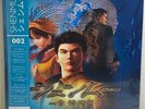 Shenmue Data Discs Limited Translucent Blue Color In Color Effect Vinyl New