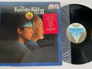 The Karate Kid II Soundtrack Record LP 1986 Original EX Clean Vinyl in Shrink