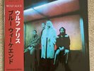 Wolf Alice Blue Weekend Assai OBI Edition #28 / 250 Red Vinyl LP Mint