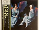 BLACK SABBATH HEAVEN AND HELL VERTIGO RJ-7672 Japan OBI VINYL LP