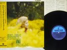 HELEN MERRILL SINGS FOLK PADDLE WHEEL K23P-6223 Japan OBI VINYL LP