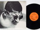 SUNNY MURRAY SAME ESP-DISK BT-5057 Japan VINYL LP