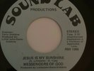 Unknown Gospel Soul 45/ Messengers Of God 