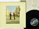 PINK FLOYD WISH YOU WERE HERE CBS/SONY SOPO 100 Japan VINYL LP