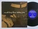 SHAKEY JAKE Mouth Harp Blues PRESTIGE BLUESVILLE 1027 LP Rare Blues Original