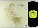 Bill Evans - Alone LP - Verve - V6-8792 VG+ PROMO