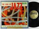 Bill Harris, Pepper Adams et al. - The Soul Of Jazz LP - World Wide DG VG+