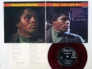 JAMES BROWN I GOT YOU(I FEEL GOOD) STATESIDE SP-4540 Japan RED VINYL VINYL 7