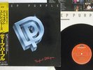 DEEP PURPLE PERFECT STRANGERS POLYDOR 25MM 0401 Japan OBI VINYL LP