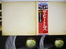 BEATLES WHITE ALBUM APPLE EAS-77001,2 Japan OBI VINYL 2LP