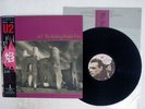 U2 UNFORGETTABLE FIRE ISLAND 28SI-252 Japan OBI VINYL LP