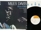 MILES DAVIS KIND OF BLUE CBS/SONY SONP-50027 Japan VINYL LP