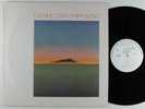 FRIPP & ENO Evening Star EDITIONS EG LP VG+ #