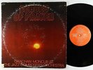 Grachan Moncur III & The Jazz Composer's Orchestra - Echoes Of Prayer LP - JCOA