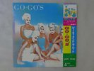 Go-Go's Beauty And The Beat I.R.S. Records 25AP 2140 Japan   LP OBI