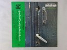 Kazuo Yashiro Side By Side Again AudioLab ALJ1062 Japan Audiophile  LP OBI