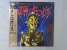 Various Metropolis CBS/Sony 28AP 2910 Japan PROMO  LP OBI