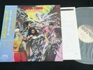 KISS - PETER CRISS - OUT OF CONTROL - JAPAN VINYL LP OBI 25S-14