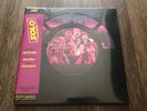 Solo: A Star Wars Story Soundtrack 2 LP Hyper Space Splatter Vinyl Mondo SEALED