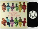 Har-You Percussion Group - S/T LP - ESP Disk