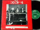 KOHU-63 „LISÄÄ VERTA HISTORIAAN“  FINLAND-PUNK ORIGINAL