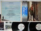 OST(THE WHO) QUADROPHENIA POLYDOR MPZ 8127,8 Japan OBI VINYL 2LP