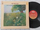 *VERY RARE* VINYL LP 12