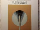 Mahler Symphonie No. 6 Bernstein Zustand nm Vinyl ist gewaschen
