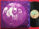 THE SMASHING PUMPKINS   GISH 2 LP (2011) ALT GRUNGE ROCK 180G VIRGIN  NM