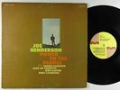 Joe Henderson - Power To The People LP - Milestone