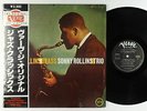 Sonny Rollins - Brass & Trio LP - Verve Japan - UMV 2555 VG+ Shrink Obi