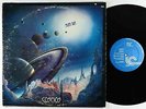 Sun Ra - Cosmos LP - Inner City Autograph