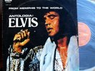 ELVIS PRESLEY:UNIQUE L.P from URUGUAY R.C.A 1976-ANTOLOGIA-  COLLECTORS