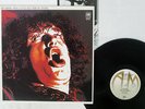 JOE COCKER WITH A LITTLE HELP FROM MY FRIENDS A&M GXG-1024 Japan VINYL LP