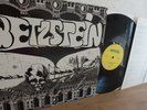 WETZSTEIN Heavy Prog Krautrock Private Press Mint +  Insert
