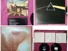 Pink Floyd - Wall Dark Side Of The Moon Meddle Animals SHSP 411 SHVL 804 795 185