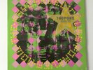 The Psychedelic Furs, Forever now, Vinyl LP, UK 1st press, Poster, EX+/EX+