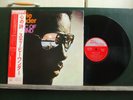 STEVIE WONDER     MUSIC OF MY MIND    Made in Japan OBI + insert